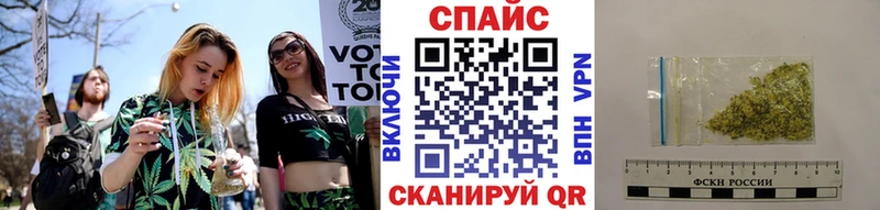 БУТИРАТ буратино  OMG ссылка  Енисейск  закладка 