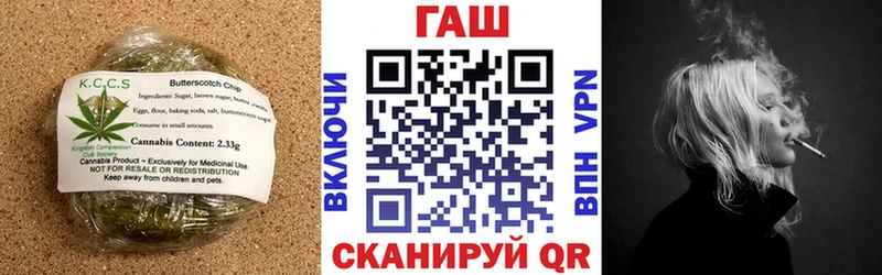 цена наркотик Енисейск Еда ТГК конопля