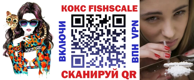 Cocaine Колумбийский  наркотики  Енисейск 