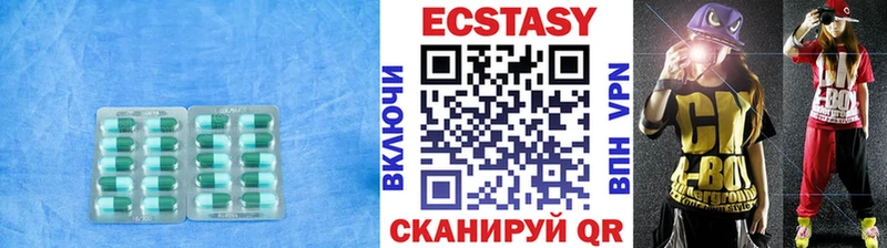 OMG зеркало  Енисейск  Экстази DUBAI  где продают наркотики 