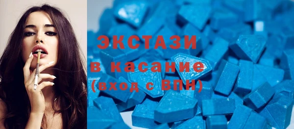 ALPHA PVP Няндома