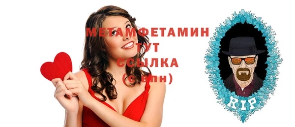 мдпв Новодвинск