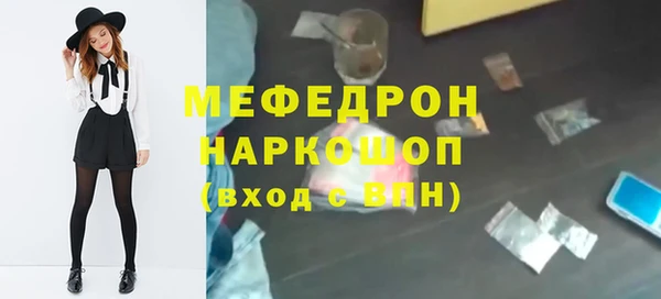 2c-b Лабытнанги
