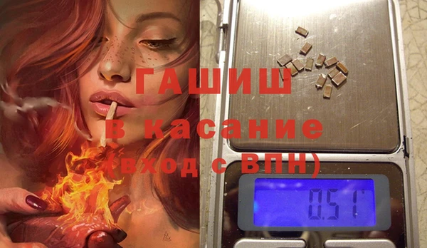 мдпв Новодвинск