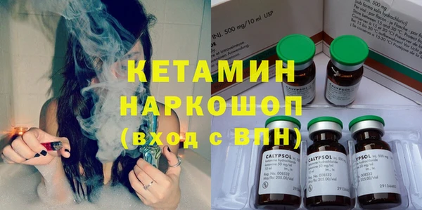 крисы Фурманов