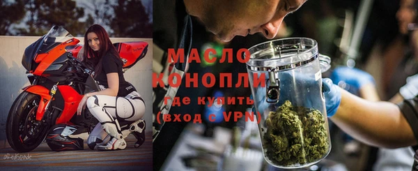 мдпв Новодвинск