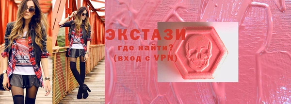 apvp Хадыженск
