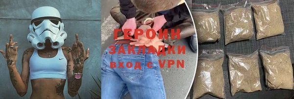 мдпв Новодвинск