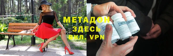 мдпв Новодвинск
