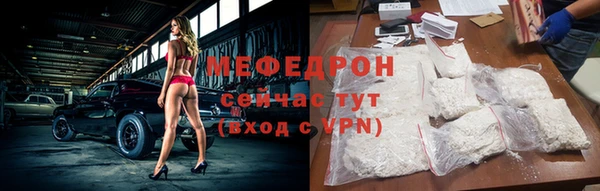мдпв Новодвинск