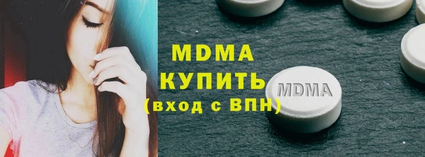 ALPHA PVP Няндома