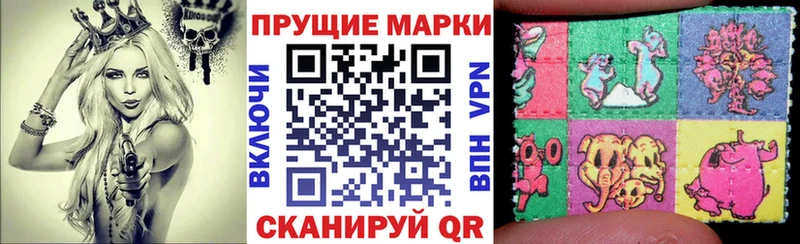 mega зеркало  где купить наркоту  Енисейск  Марки NBOMe 1,5мг 
